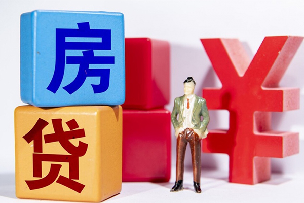 成都龙泉驿区个人小额贷款-成都龙泉驿区身份证贷款电话-成都龙泉驿区短期空放小额贷款